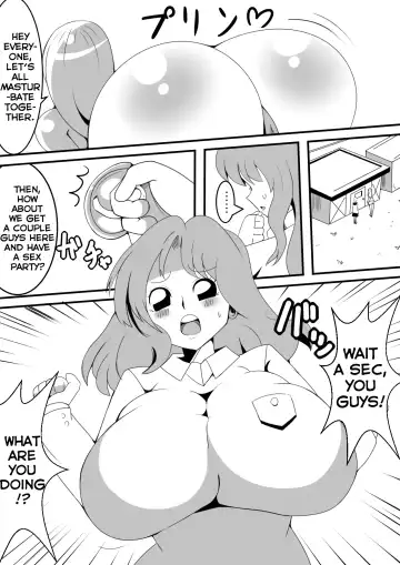 [Tokei] Kimoota ga Gakkou de Hyoui Shite Mita Fhentai - Page 17