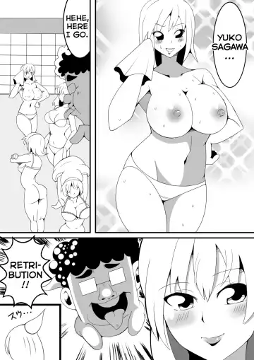 [Tokei] Kimoota ga Gakkou de Hyoui Shite Mita Fhentai - Page 8