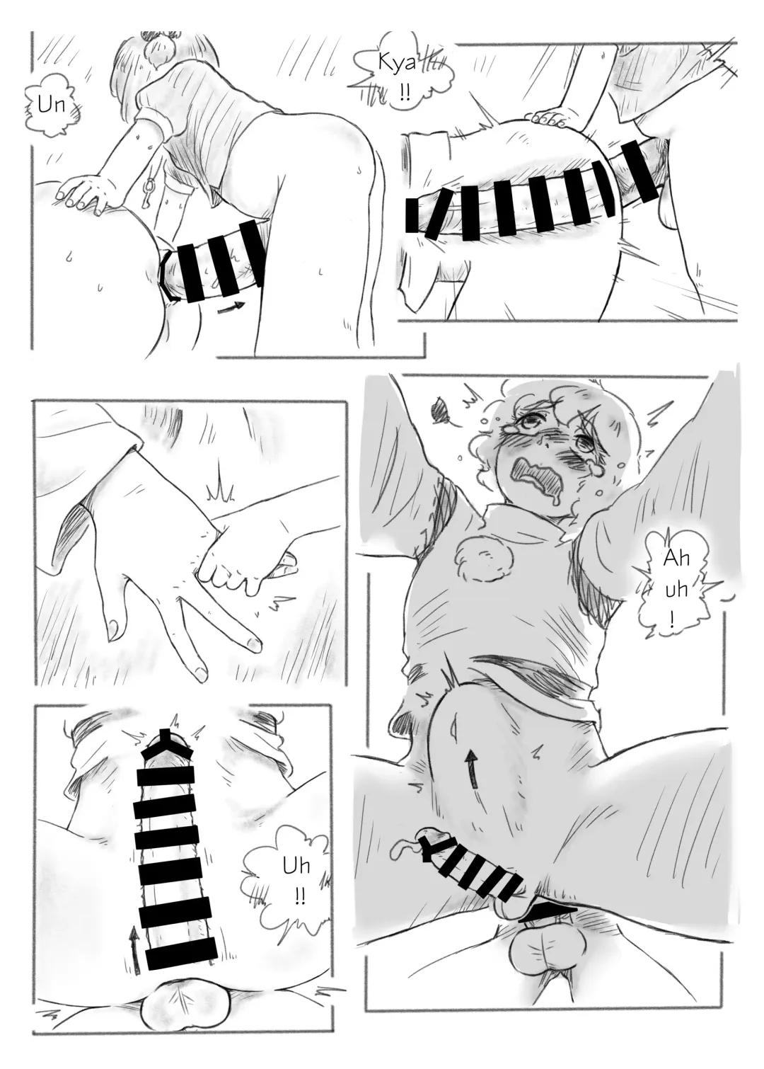 [Frogsnake] Kawashiro san's secret bathroom Fhentai - Page 20