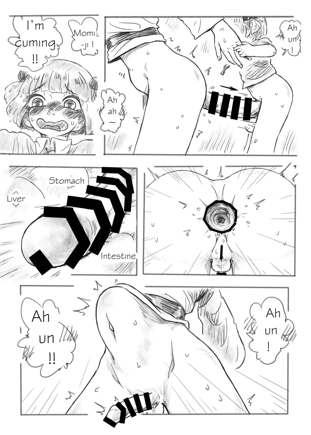 [Frogsnake] Kawashiro san's secret bathroom Fhentai - Page 22