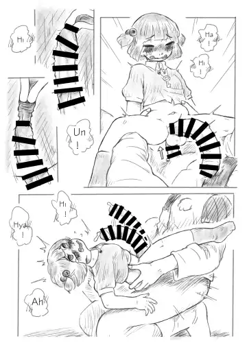 [Frogsnake] Kawashiro san's secret bathroom Fhentai - Page 13