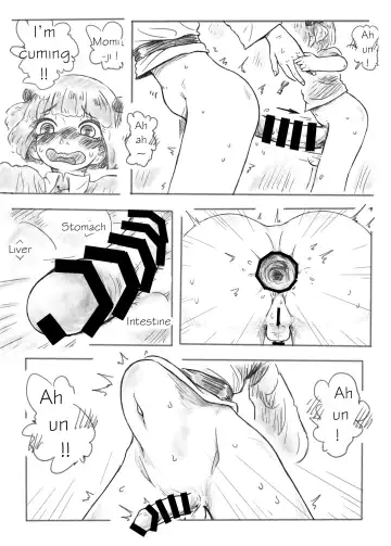[Frogsnake] Kawashiro san's secret bathroom Fhentai - Page 22