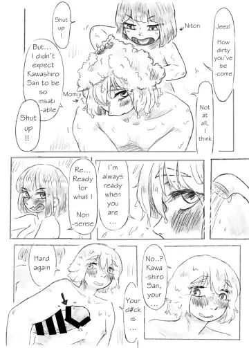 [Frogsnake] Kawashiro san's secret bathroom Fhentai - Page 25