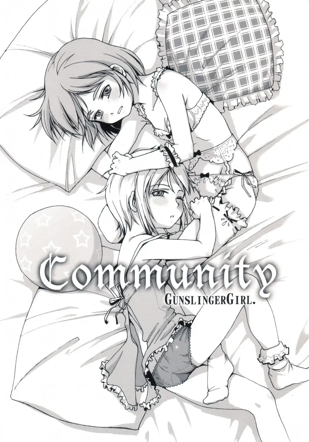 [Lee - Yamazaki Mitsuru] Community Fhentai - Page 1