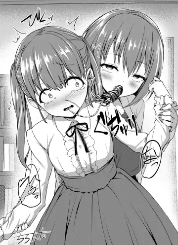 [Tirotata] 扉一枚向こうの化物 Fhentai - Page 37