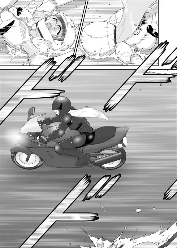 鉄騎姫 ―TEKKI― 21-30話 Fhentai - Page 111