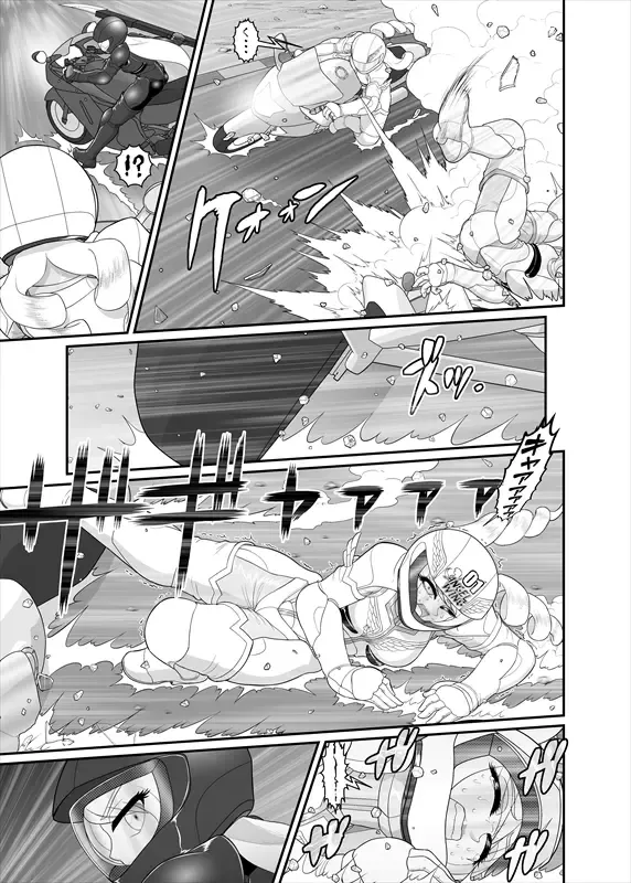 鉄騎姫 ―TEKKI― 21-30話 Fhentai - Page 115