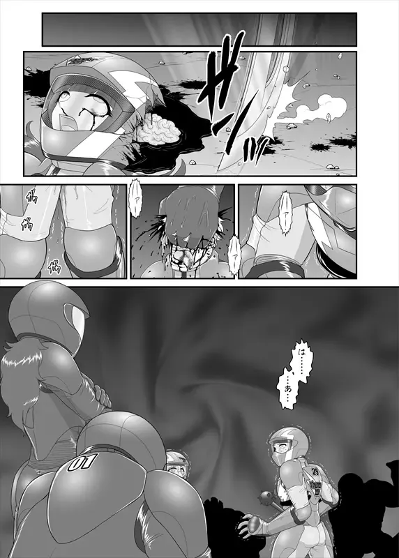 鉄騎姫 ―TEKKI― 21-30話 Fhentai - Page 16