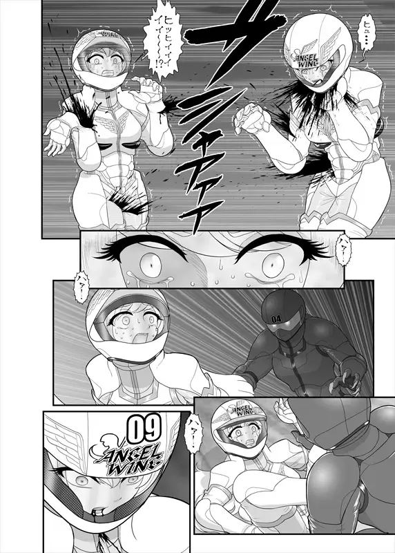 鉄騎姫 ―TEKKI― 21-30話 Fhentai - Page 162