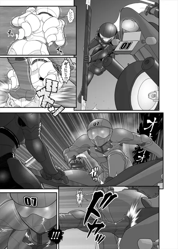 鉄騎姫 ―TEKKI― 21-30話 Fhentai - Page 169