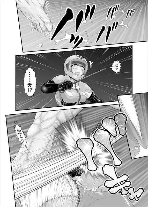 鉄騎姫 ―TEKKI― 21-30話 Fhentai - Page 47