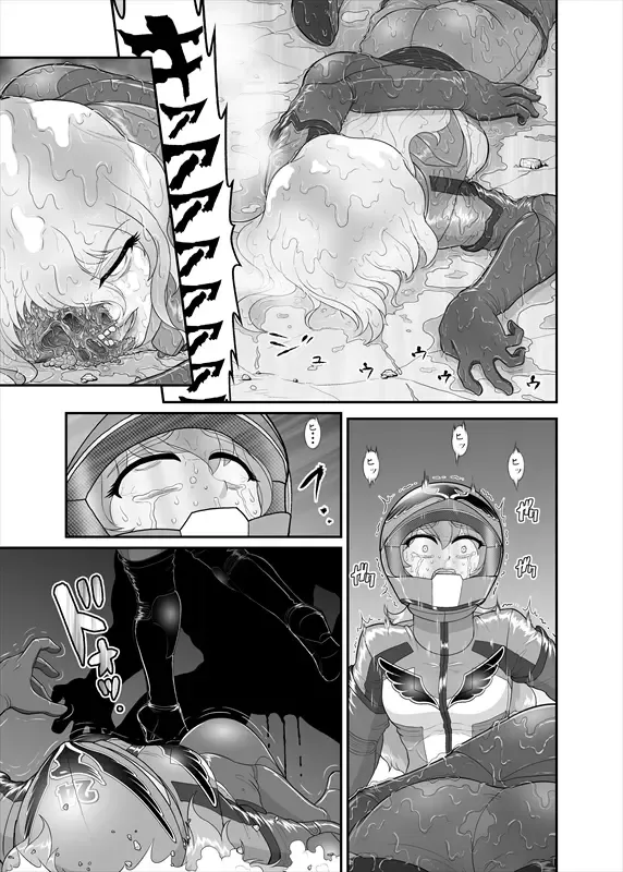 鉄騎姫 ―TEKKI― 21-30話 Fhentai - Page 97