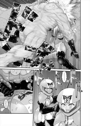 鉄騎姫 ―TEKKI― 21-30話 Fhentai - Page 101