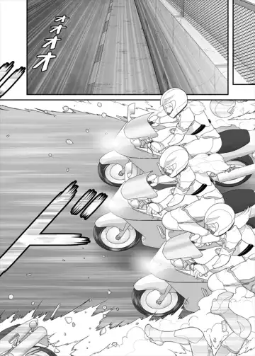 鉄騎姫 ―TEKKI― 21-30話 Fhentai - Page 110