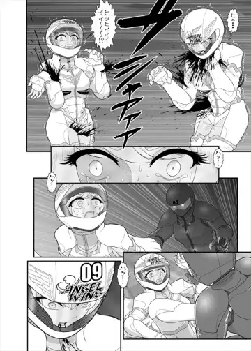 鉄騎姫 ―TEKKI― 21-30話 Fhentai - Page 162