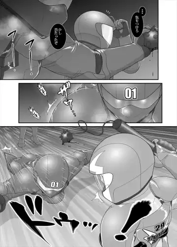 鉄騎姫 ―TEKKI― 21-30話 Fhentai - Page 20