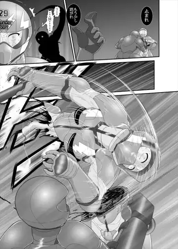 鉄騎姫 ―TEKKI― 21-30話 Fhentai - Page 22