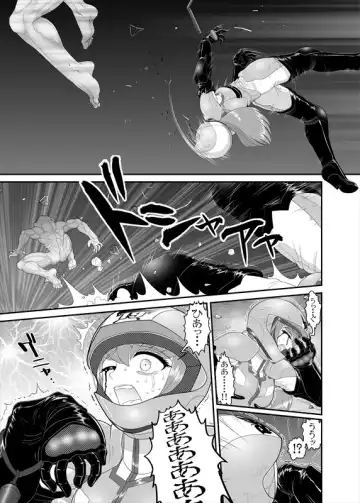 鉄騎姫 ―TEKKI― 21-30話 Fhentai - Page 48