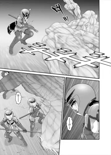 鉄騎姫 ―TEKKI― 21-30話 Fhentai - Page 68