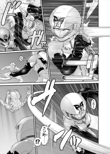 鉄騎姫 ―TEKKI― 21-30話 Fhentai - Page 72