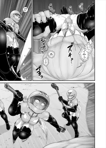 鉄騎姫 ―TEKKI― 21-30話 Fhentai - Page 93