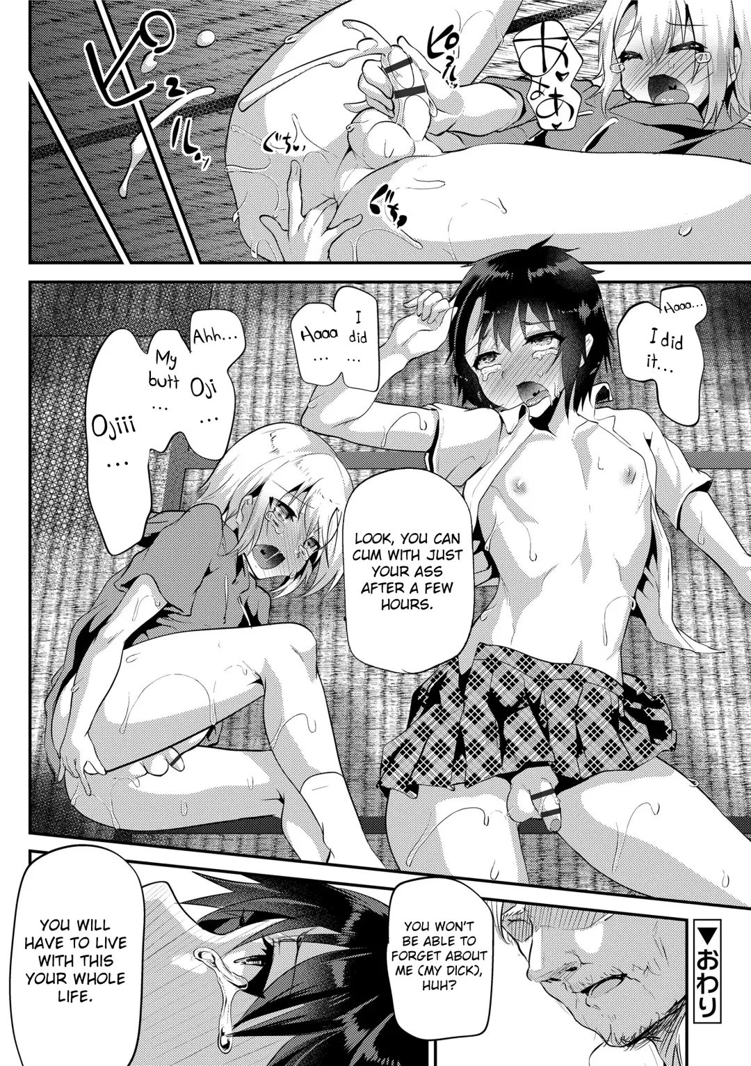 [Shimaji] Zettai ni Yurusanai yo Fhentai - Page 22