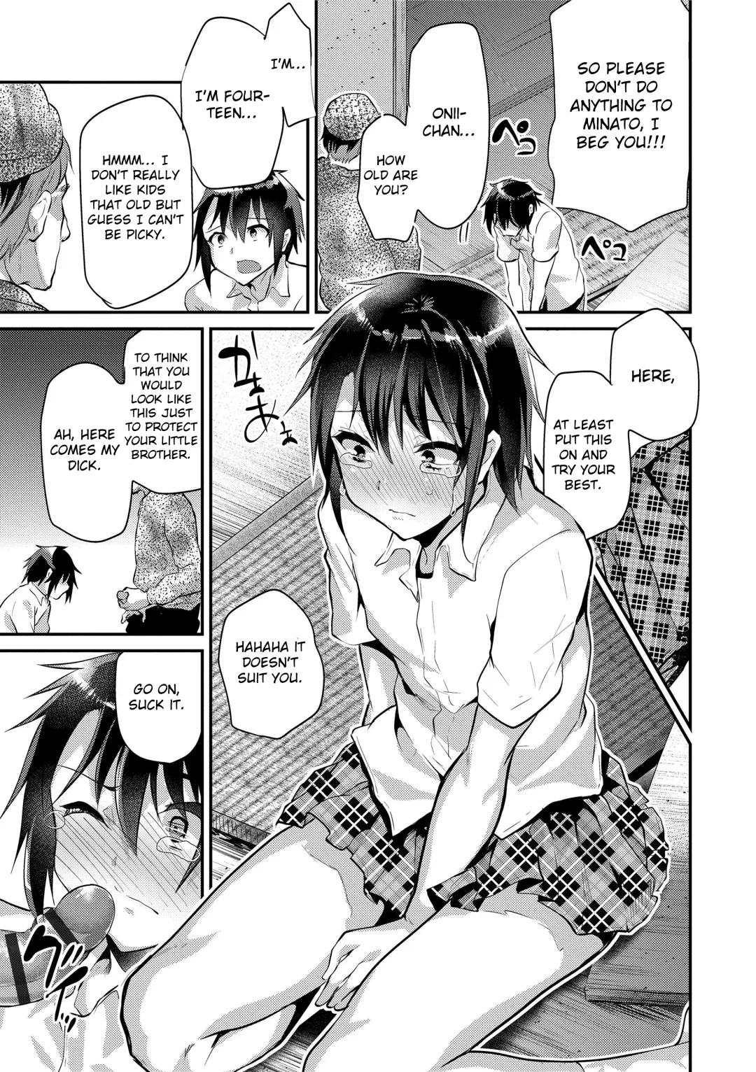 [Shimaji] Zettai ni Yurusanai yo Fhentai - Page 7