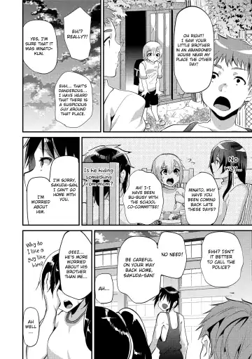 [Shimaji] Zettai ni Yurusanai yo Fhentai - Page 2