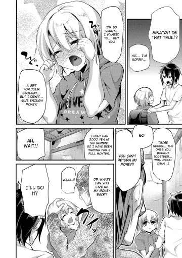 [Shimaji] Zettai ni Yurusanai yo Fhentai - Page 6