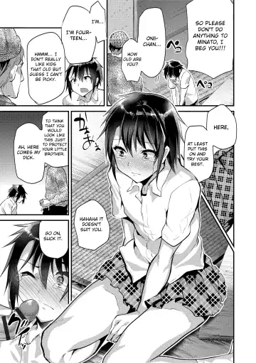 [Shimaji] Zettai ni Yurusanai yo Fhentai - Page 7