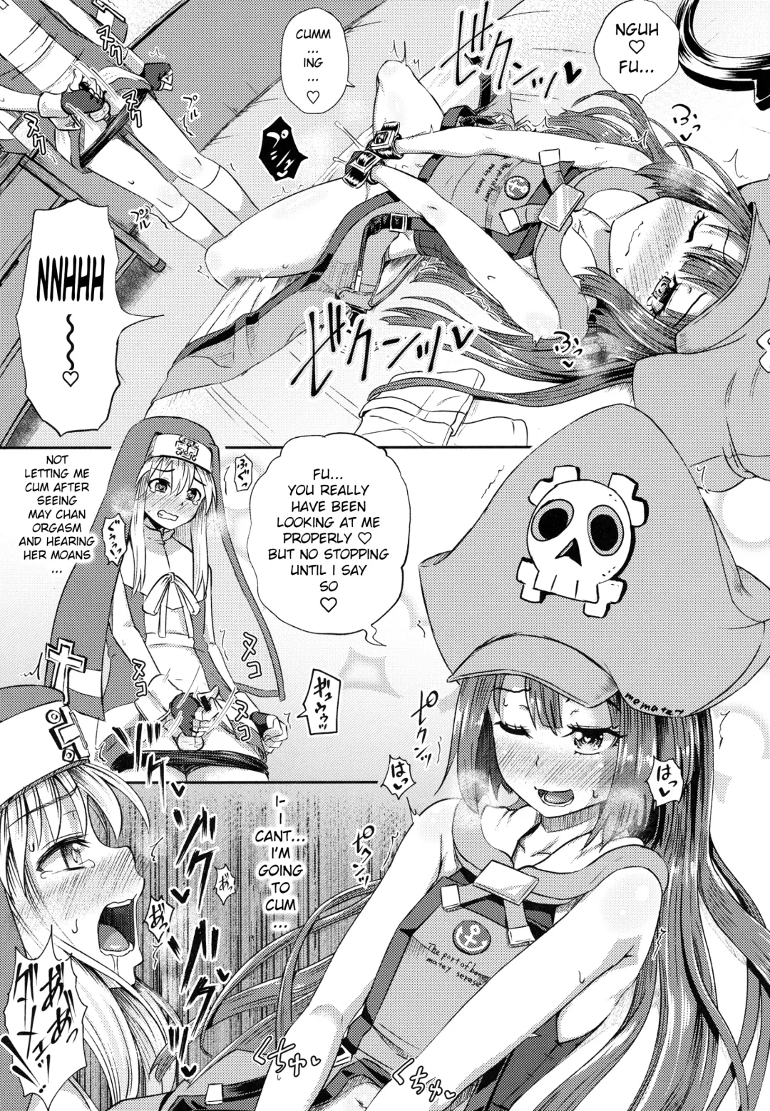 [Poncocchan] MayBri Shasei Gaman Game Fhentai - Page 12