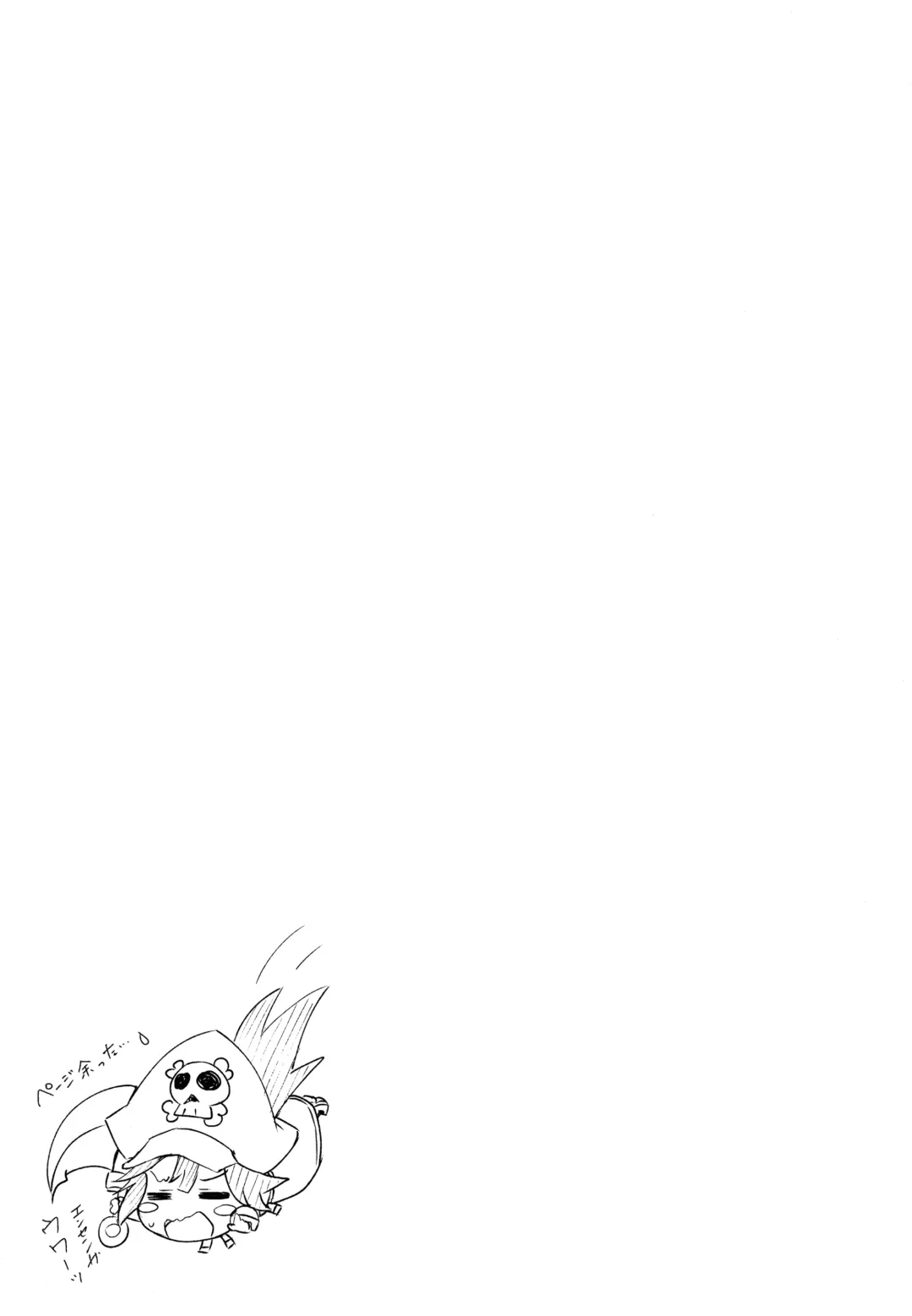 [Poncocchan] MayBri Shasei Gaman Game Fhentai - Page 34