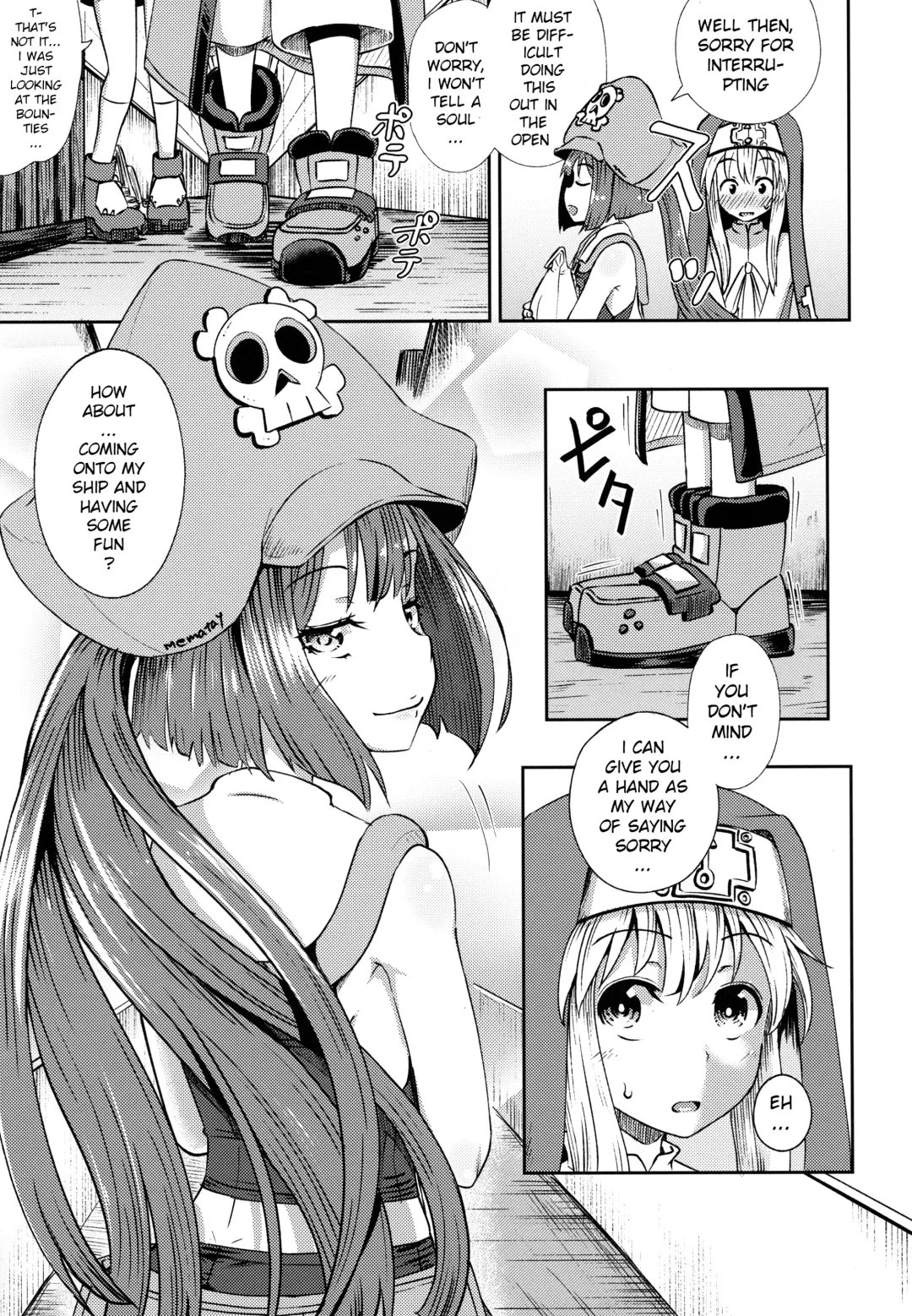 [Poncocchan] MayBri Shasei Gaman Game Fhentai - Page 4