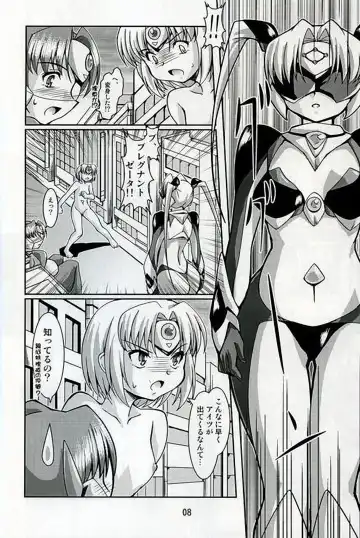 [Ryumage] Chou Ninshin Pregnant A to Z Fhentai - Page 6