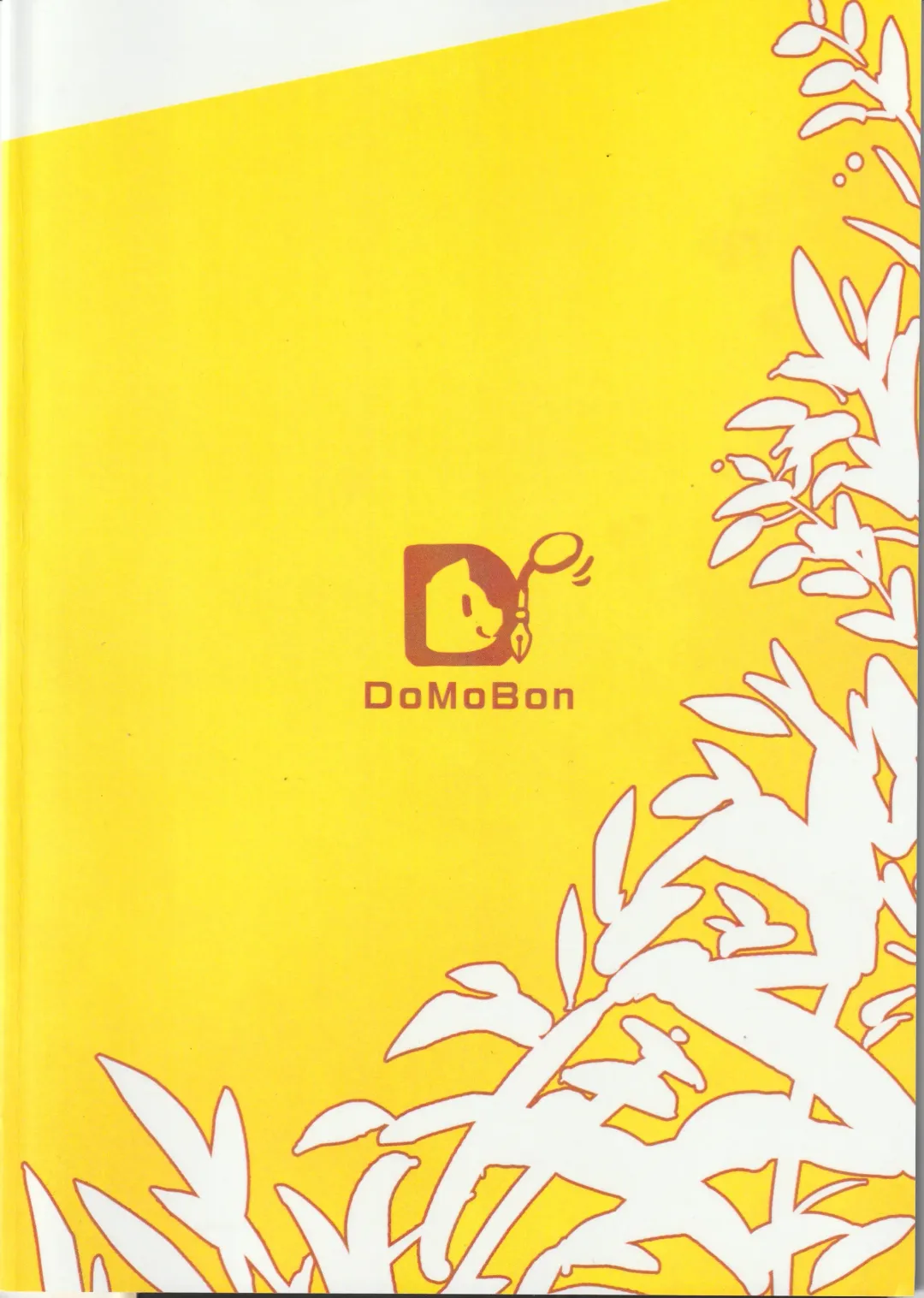 Senior Bear's Weekend Training Fhentai - Page 26