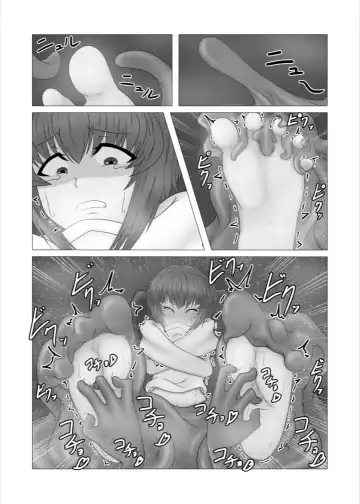 Kochokocho Goumon Roku -Shinjin Spy Hen- Fhentai - Page 15