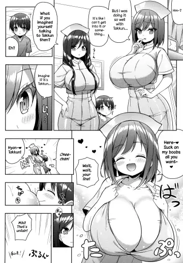 [Shuz] Kininaru Futari no Onee-chan Fhentai - Page 23