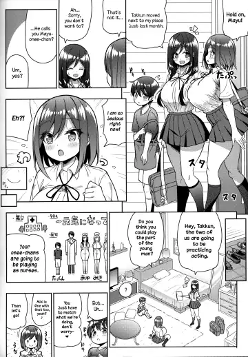 [Shuz] Kininaru Futari no Onee-chan Fhentai - Page 5