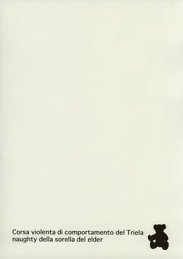 [Kagetora - Shoryutei Enraku] Corsa violenta di comportamento del Triela naughty della sorella del elder Fhentai - Page 19