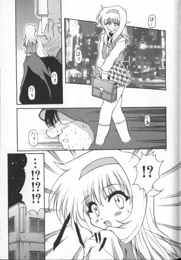 [Yasui Hirosato] Gekkoukan Gikyoku Fhentai - Page 65