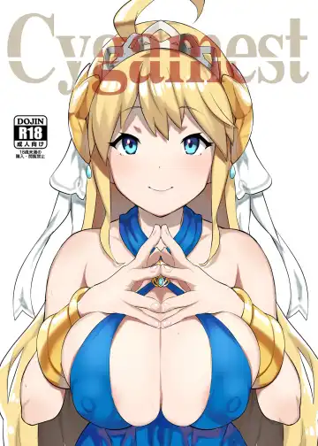 Read [Yozo] Cygamest - Fhentai