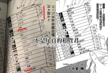 [Yozo] Cygamest Fhentai - Page 9