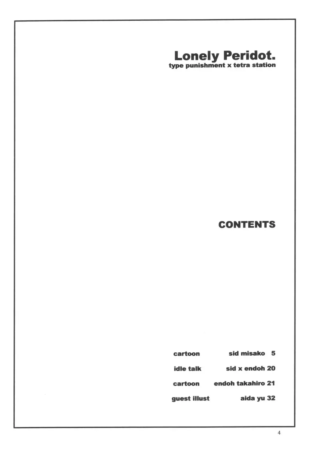 [Endou Takahiro - Sid Daisuke] Lonely Peridot Fhentai - Page 3