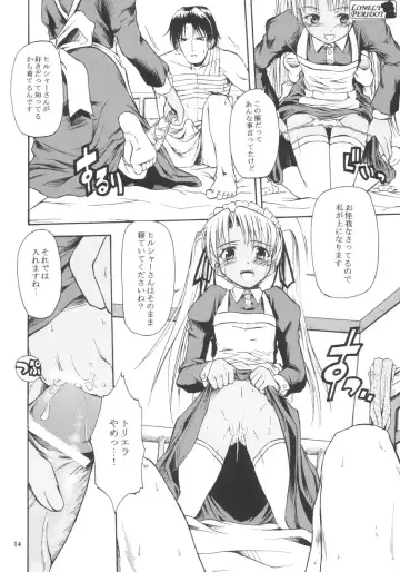 [Endou Takahiro - Sid Daisuke] Lonely Peridot Fhentai - Page 13