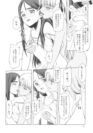 [Endou Takahiro - Sid Daisuke] Lonely Peridot Fhentai - Page 25