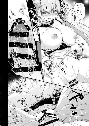 [Murasaki] Shikikan Douzo Amaete Kudasaimase Fhentai - Page 11