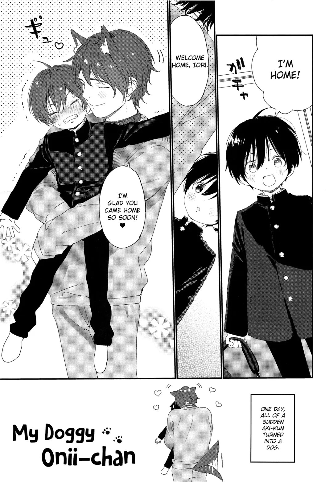 [Shinachiku] Wagaya no Wanko Onii-chan | My Doggy Onii-chan Fhentai - Page 3