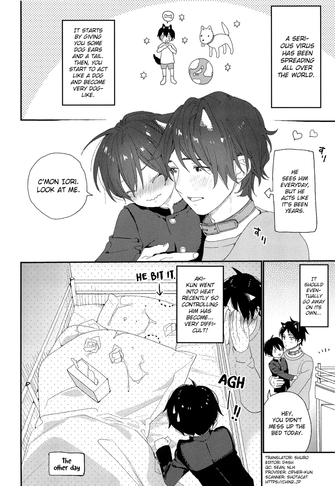 [Shinachiku] Wagaya no Wanko Onii-chan | My Doggy Onii-chan Fhentai - Page 4