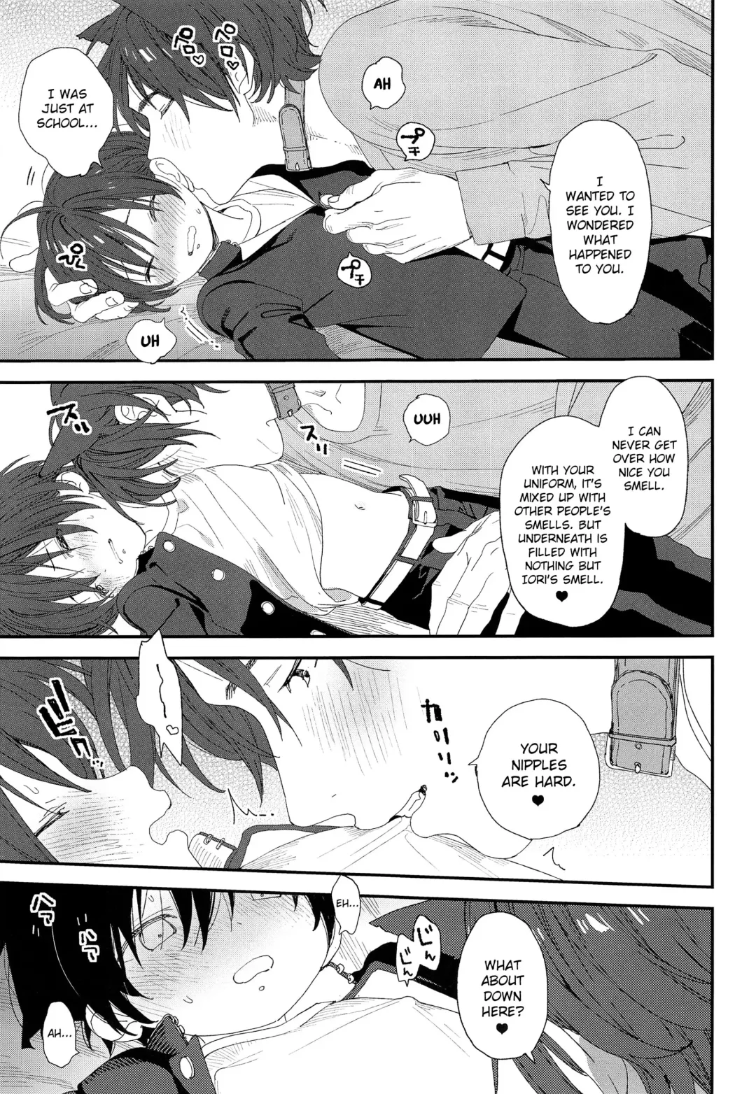 [Shinachiku] Wagaya no Wanko Onii-chan | My Doggy Onii-chan Fhentai - Page 7