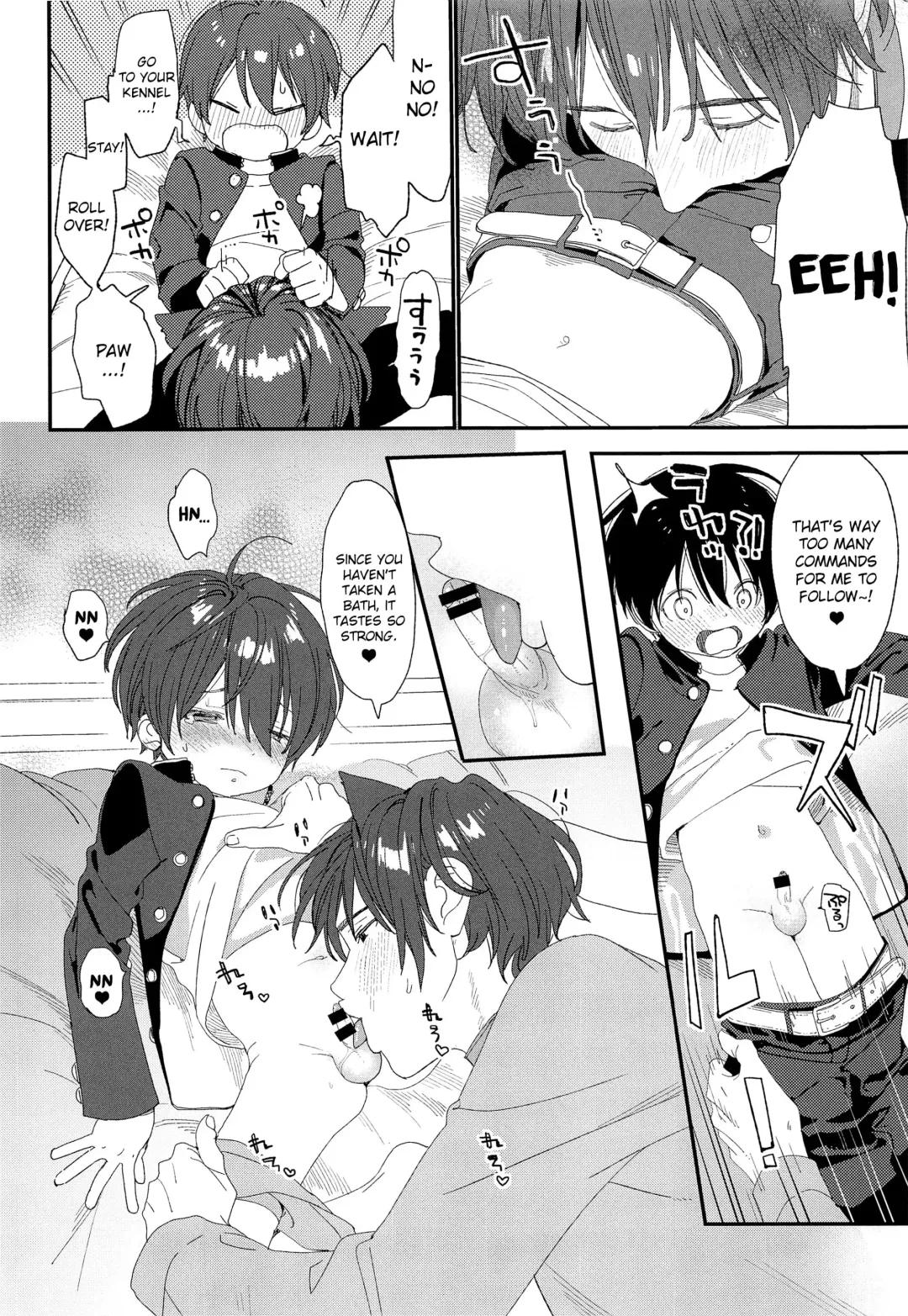 [Shinachiku] Wagaya no Wanko Onii-chan | My Doggy Onii-chan Fhentai - Page 8